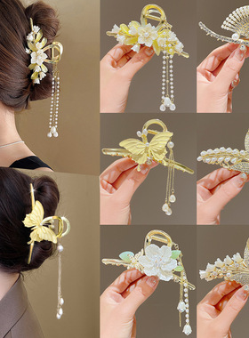 Hairpin Hair Tools流苏古风气质金属抓夹发夹盘发头饰鲨鱼夹子