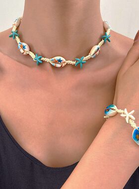 Women Sets Necklace Bracelets夏日海洋风卡通贝壳首饰海星项链