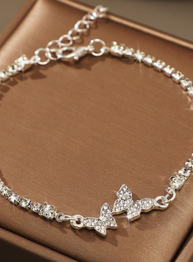 love Hand Chain Gift满钻轻奢小众精致镶钻蝴蝶手链网红高级手链