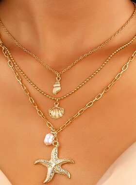 Women Necklace Sets Jewelry欧美合金三层海星珍珠吊坠项链配饰