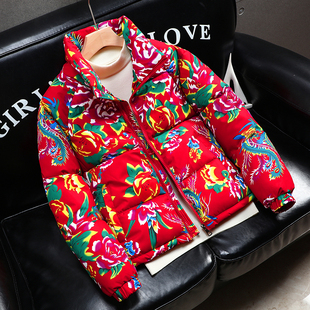 东北大花棉袄男女国潮牡丹花棉衣冬季棉服网红花袄喜庆立领面包服