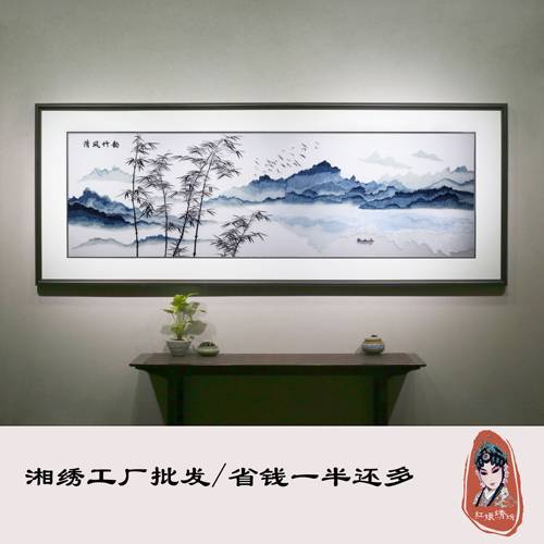 湘绣客厅新中式定制非遗装饰画