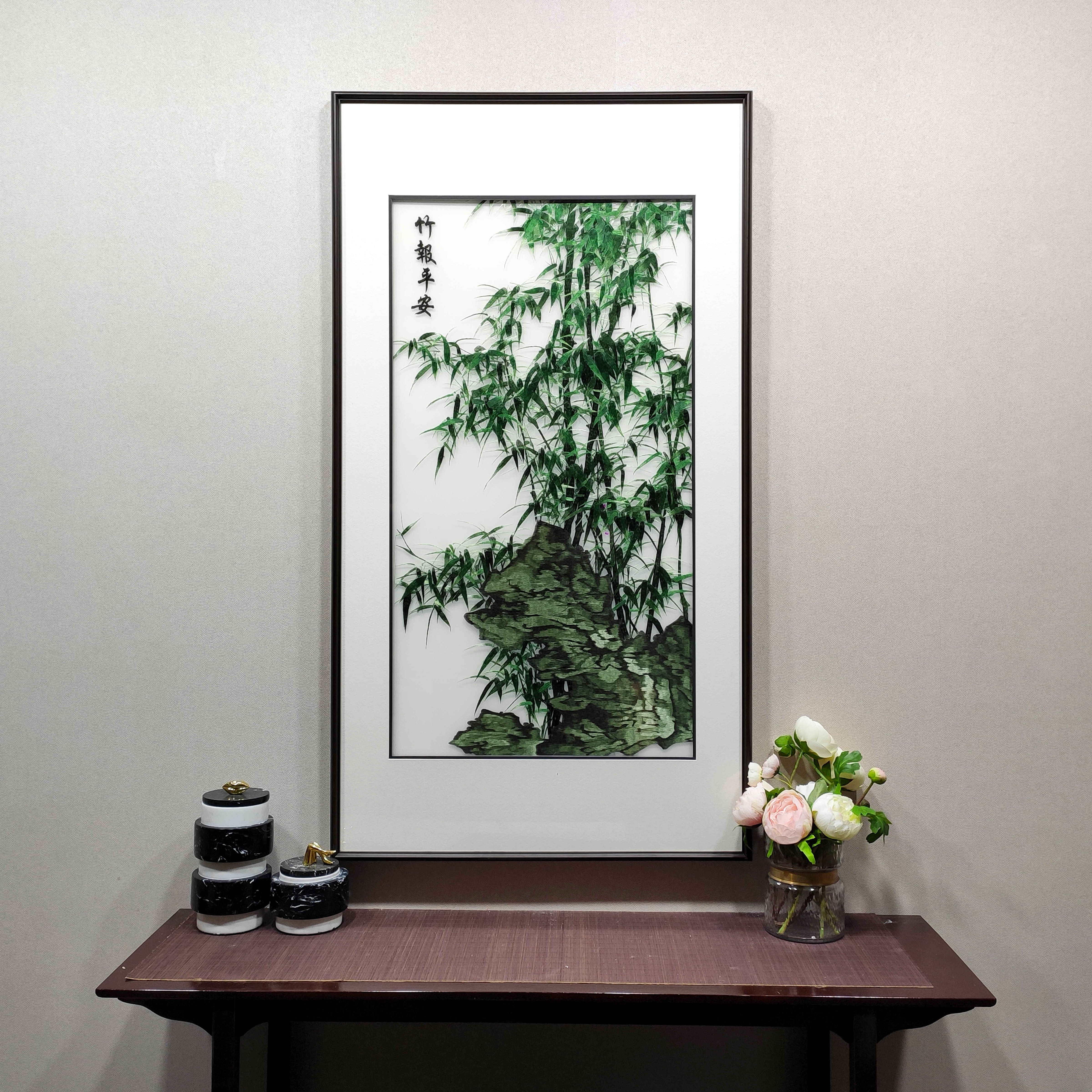湘绣成品挂画手工刺绣竖版竹报平安苏绣玄关客厅现代新中式装饰画