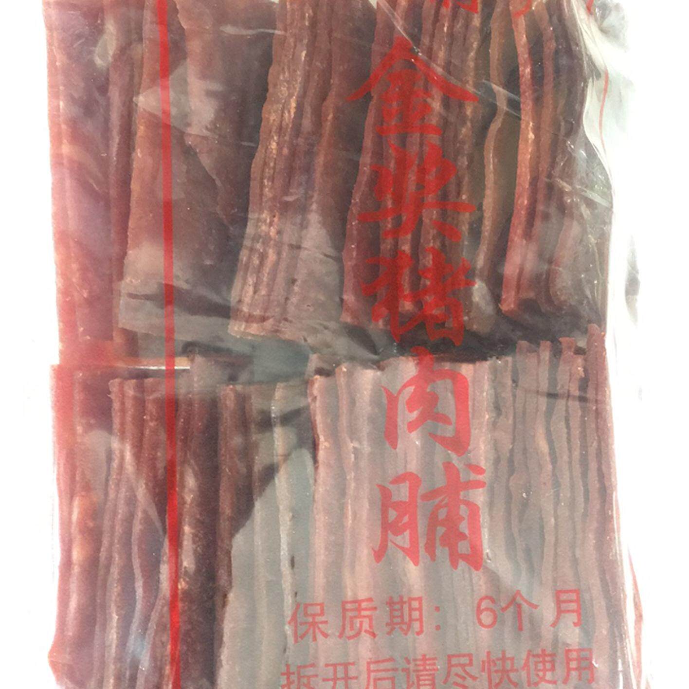 新品上市 靖江特产金奖散称猪肉脯500g 纯肉烤制 全国两斤包邮