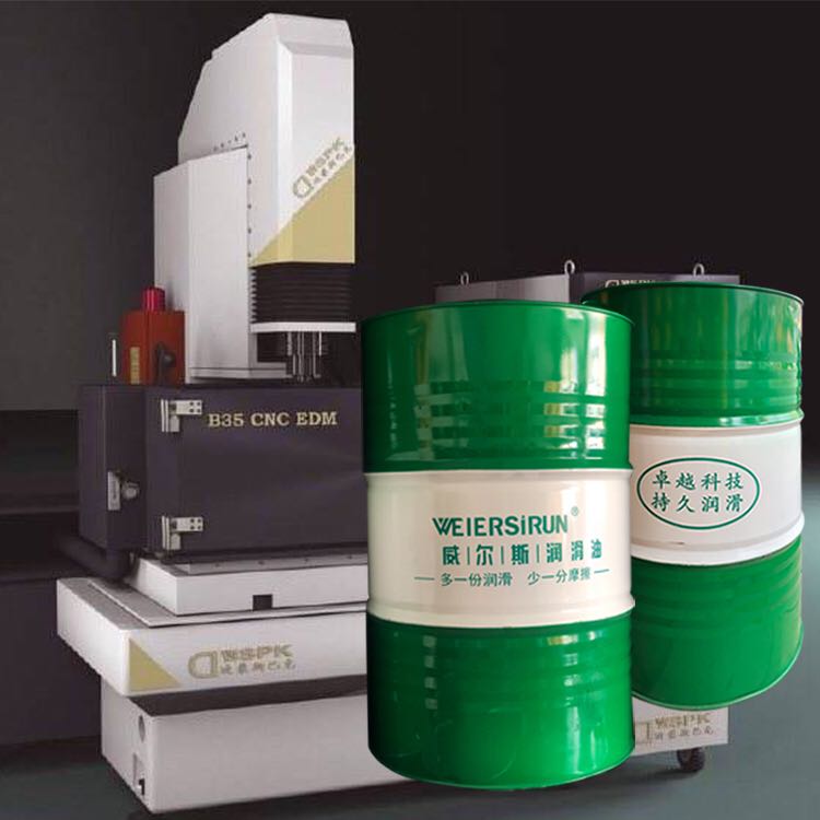 东莞厚街汉霸台一环保无色无味不伤手火花机油200升提供清机换油