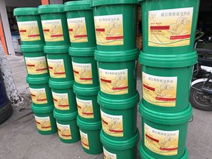 威尔斯模温机锅炉导热油200度热煤油传热油