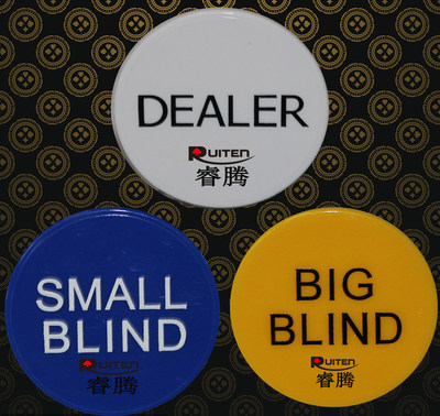 德州扑克3件套小庄码盲注压片DEALER BIG SMALLBLIND