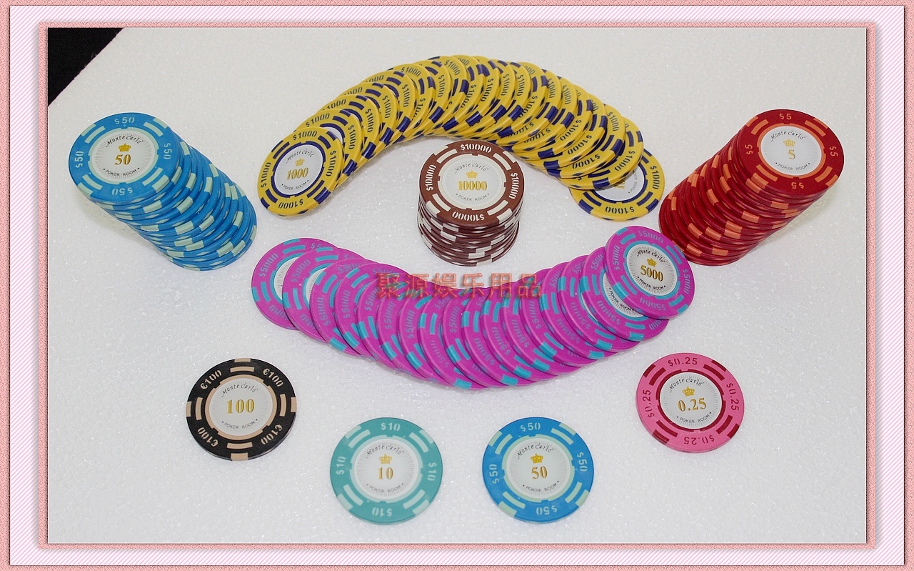 正版14克美金黏土筹码 麻将德州扑克百家乐 12面值广东原厂精品版