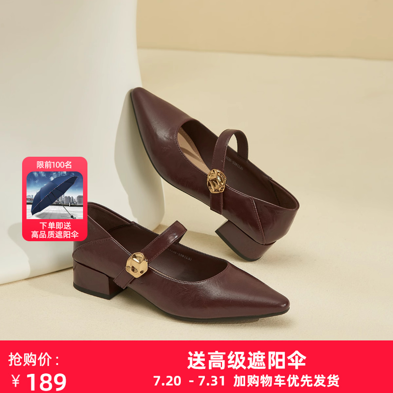 戈美其秋季粗跟单鞋中跟玛丽珍鞋