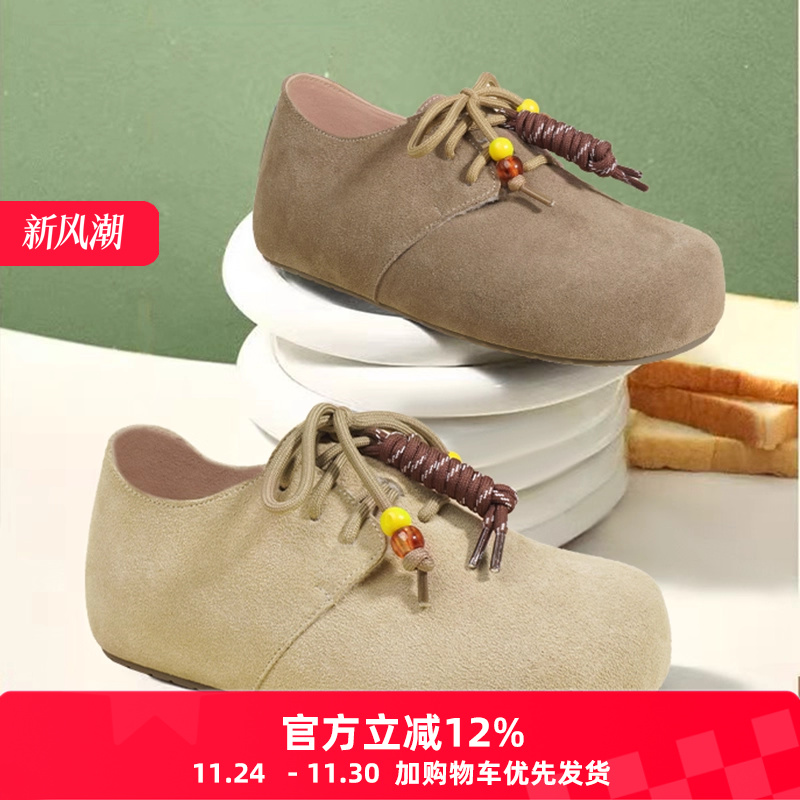 4CM内增高防水牛皮勃肯鞋