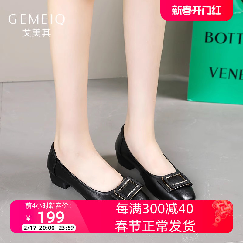 戈美其单鞋女头层牛皮方扣蝴蝶结女鞋粗跟小皮鞋连跟豆豆鞋奶奶鞋