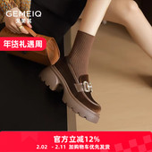 戈美其春秋女鞋 女单鞋 金丝绒增高乐福鞋 女棕色水钻厚底英伦小皮鞋