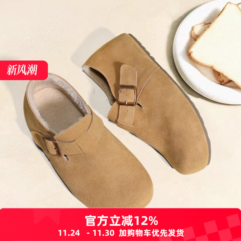 真皮4CM高防水保暖勃肯鞋