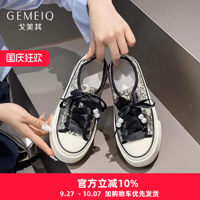 戈美其单鞋珍珠蝴蝶鞋
