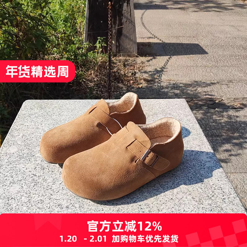 2025冬外穿真皮内增高博肯鞋防水皮带扣韩版保暖全包毛绒勃肯鞋女,女鞋,勃肯鞋/软木鞋,淘宝优惠券,粉丝福利购,淘宝优惠卷