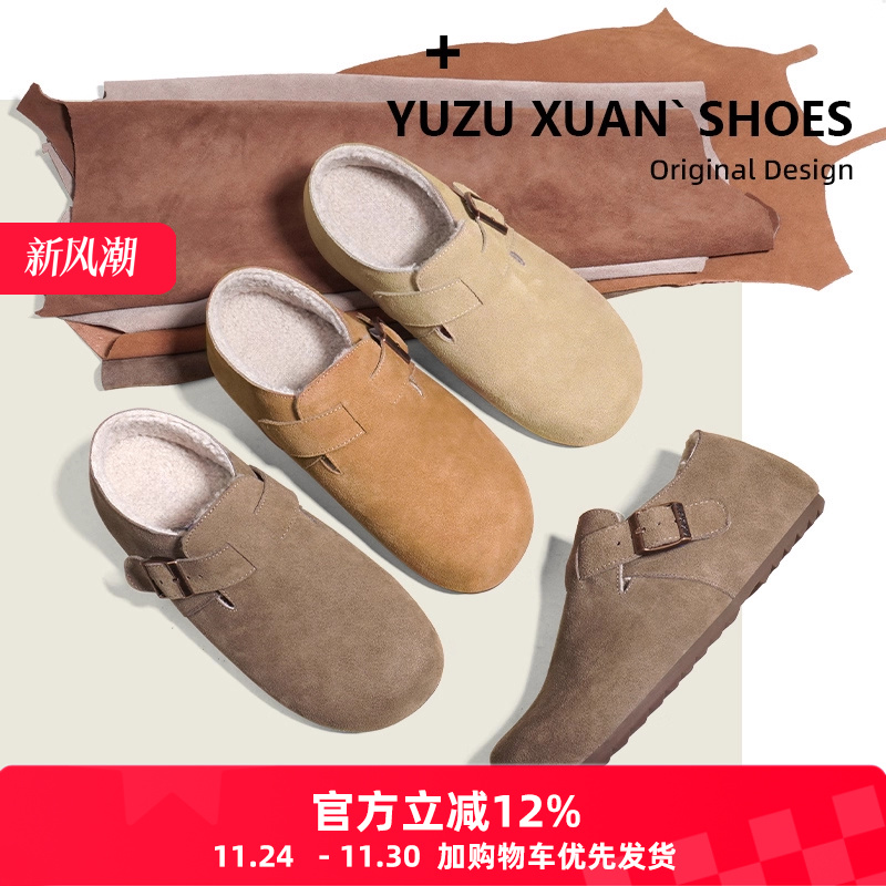 真皮内增高勃肯鞋2025秋冬款