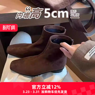 25爆款 加绒弹力瘦瘦靴女 棕色小个子内增高方头靴绒面粗跟短靴法式