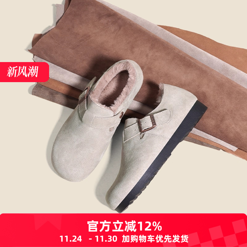 真皮加绒勃肯女鞋秋冬外穿