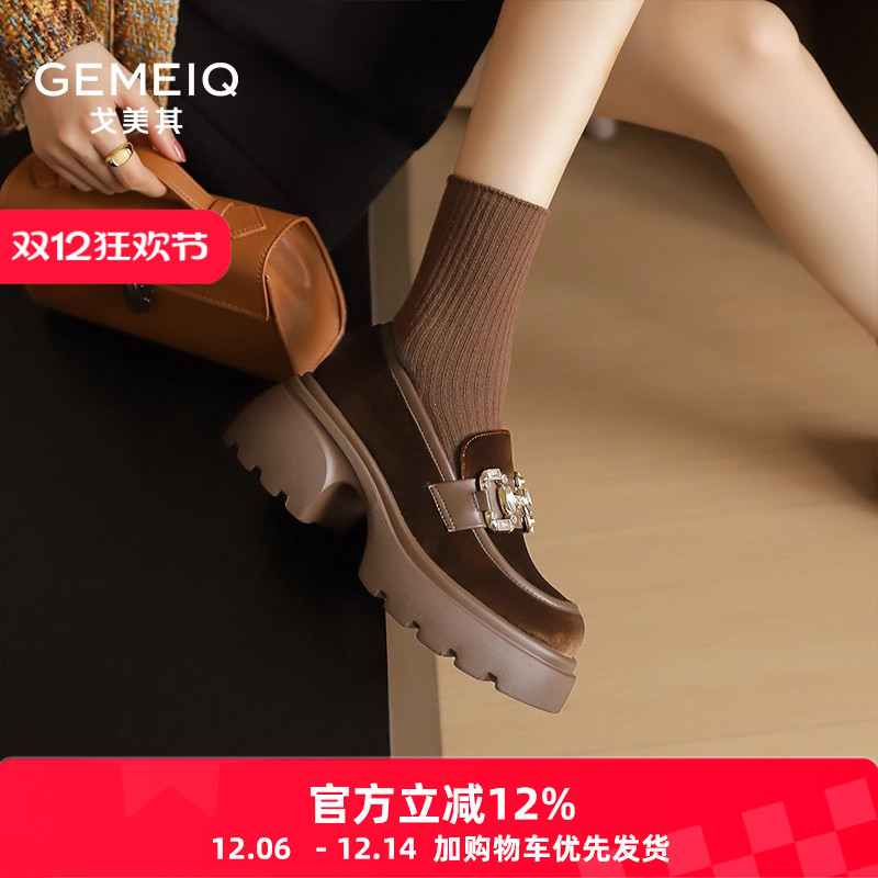 春季松糕底小皮鞋戈美其