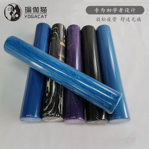 瑕疵网格款90cm肌肉放松泡沫轴