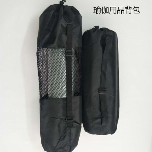 瑜伽垫瑜伽柱套袋背包收纳包