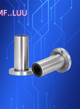 圆法兰直线滑动轴承LMF6 LMF6L  8 10 12 13 16 20 25 30 35 40UU