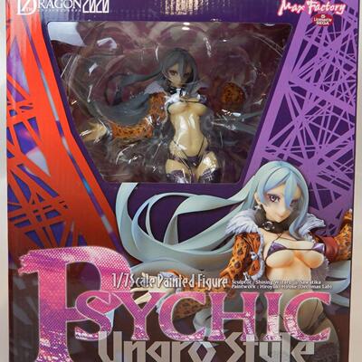 MF现货第七龙神超能力者手办