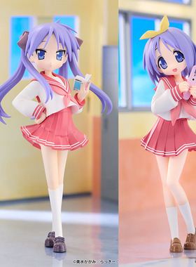 Furyu日本正版 幸运星 LuckyStar 柊司 柊镜 Trio-Try-iT景品手办