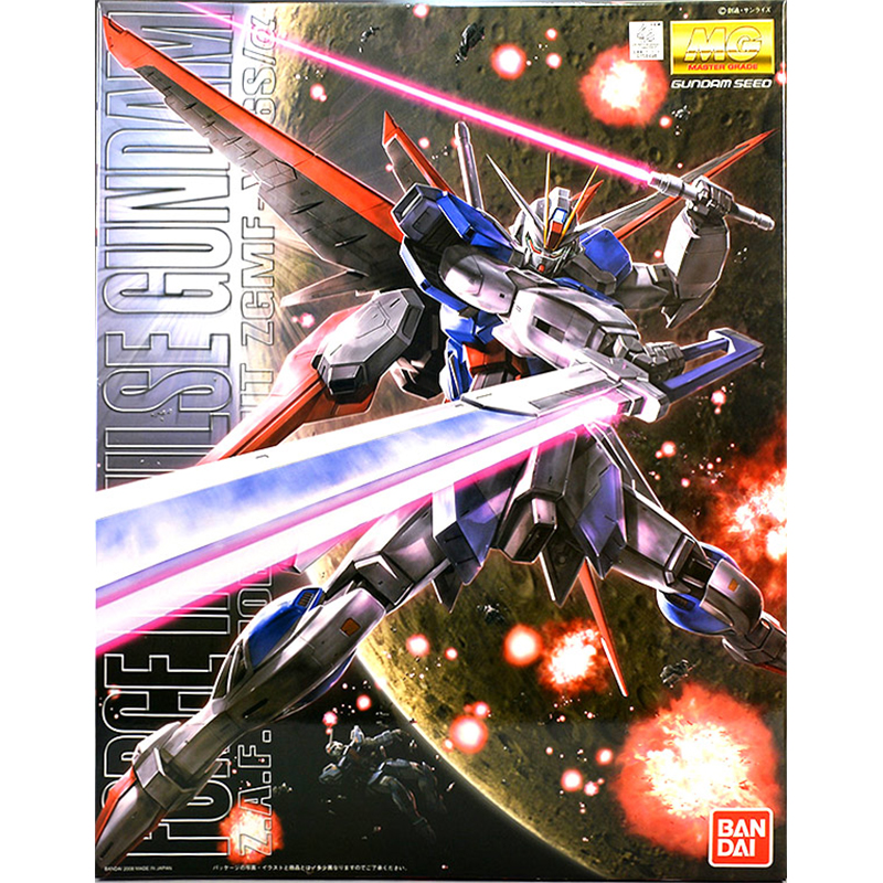 万代seed强袭脉冲MG拼装模型