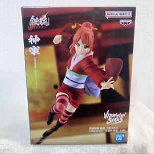 现货眼镜厂 日本正版 银魂 吉原大炎上 神乐 Vibration 景品 手办