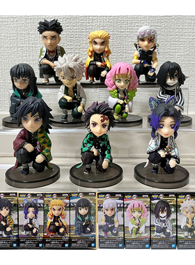 现货万代眼镜厂正版 鬼灭之刃九柱大集结 在主公面前WCF盒蛋 手办