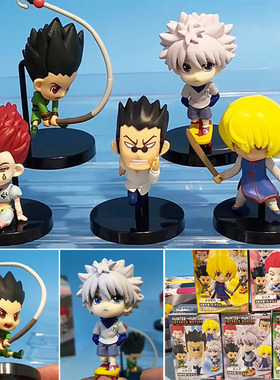 现货万代 日本正版 全职猎人 Adverge Motion 西索 奇犽 手办盒蛋