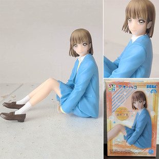 现货 日本正版 SEGA世嘉 蓝箱 青之箱 鹿野千夏 泡面压 景品 手办