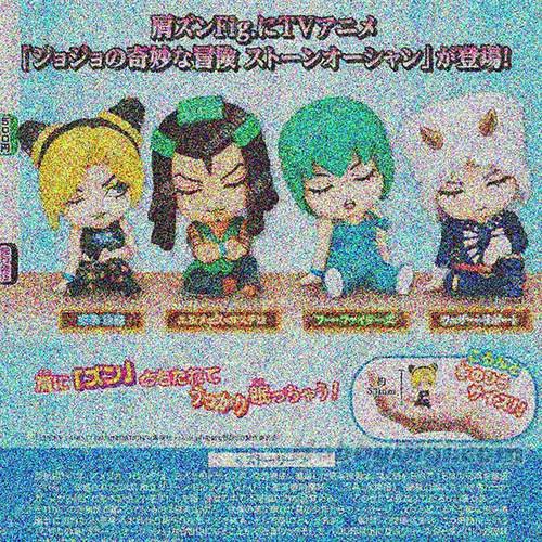TakaraTomyJOJO奇妙冒险扭蛋