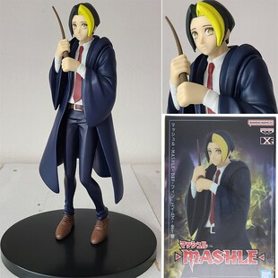 现货 眼镜厂 日本 正版 物理魔法使马修 芬 艾姆兹 DXF 手办 景品