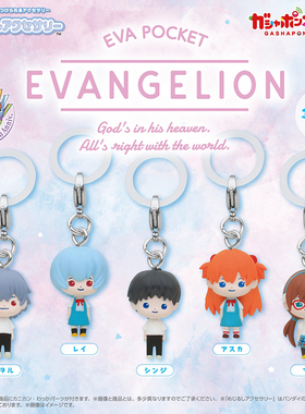 万代 日本 正版 EVA新世纪福音战士 明日香 标记小挂件 手办 扭蛋