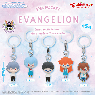 万代EVA新世纪福音战士扭蛋