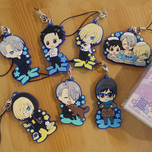 现货 眼镜厂 正版 一番赏 冰上的尤里 胜生勇利 维克托 橡胶挂件