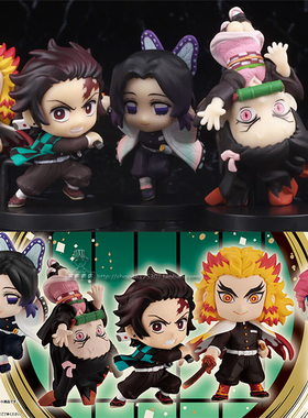 现货万代正版 鬼灭之刃 Adverge Motion 2 炎柱 猗窝座 手办 盒蛋