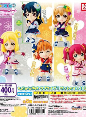 万代Lovelive水团手办扭蛋