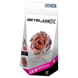 正版现货 Tomy 日本正版 Beyblade爆旋陀螺X CX15 诸神狂怒 陀螺