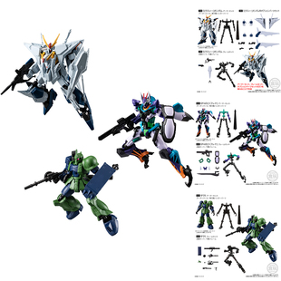 哈萨维 柯西高达 手办 高达 盒蛋 闪光 FRAME 万代日本正版