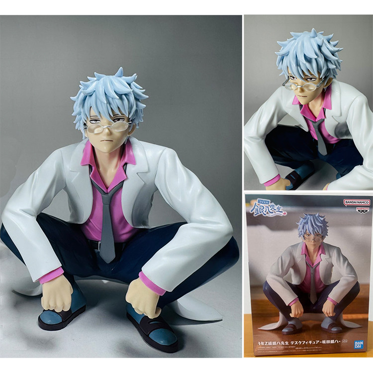 眼镜厂银魂银八老师景品手办