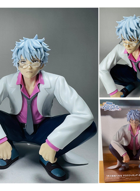 现货眼镜厂日本正版 银魂 3年Z班 银八老师 银时 Desktop景品手办