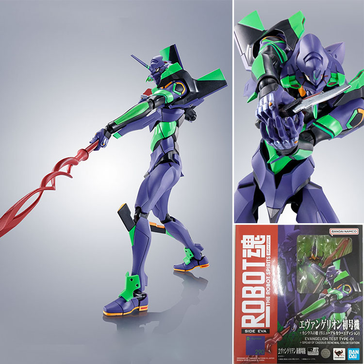 万代Robot魂Eva初号机手办