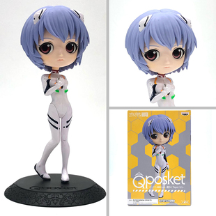 现货眼镜厂日本正版 EVA新世纪福音战士QPosket 绫波丽 景品手办