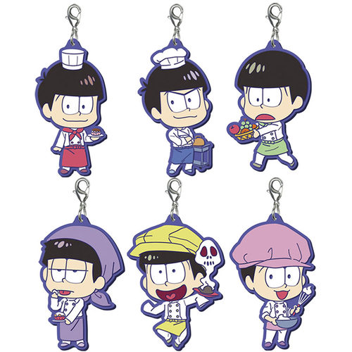 眼镜厂橡胶挂件吊饰阿松先生