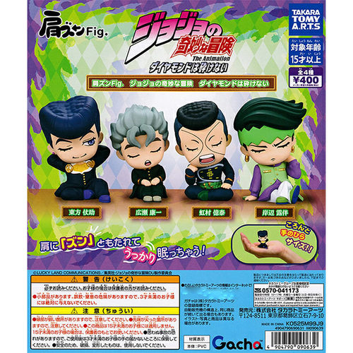 TakaraJOJO奇妙冒险手办扭蛋