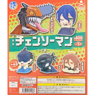 现货日本正版StaSto 电锯人 雷塞篇 电次 蕾塞 天使 酣睡手办扭蛋