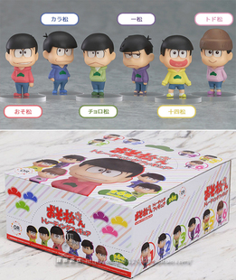 现货日版GSC 阿松 一松 空松 椴松粘土小手办6款